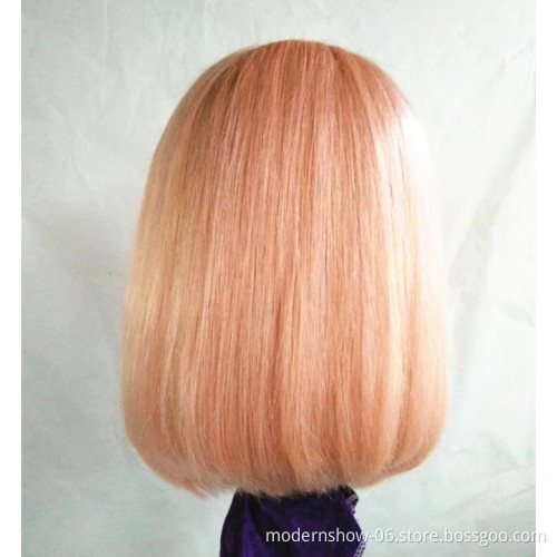 Burgundy Bob Straight Lace Frontal wig  Human Hair BOB Wigs, Brazilian Raw Virgin Cuticle Aligned Human Hair Colorful BOB Wig